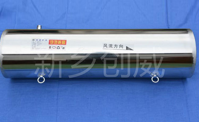 宝鸡煤矿瓦斯稀释器装置规格