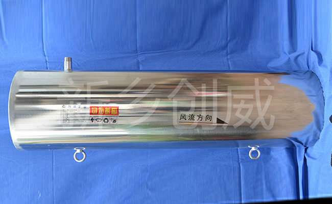 阳泉煤矿WX-80瓦斯稀释仪价格