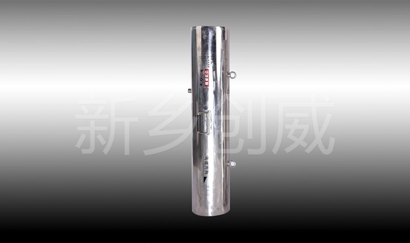 乐山矿用瓦斯稀释排放器